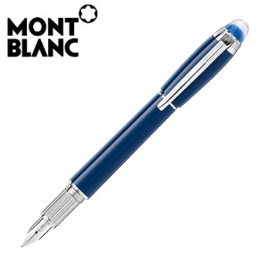 몽블랑 만년필 스타워커 블루 플래닛 프레셔스 레진 2020 (125289)